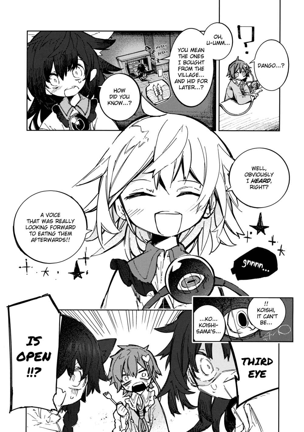 Page 26 Chapter Unknown_4201 Touhou - Ill Just Give You Some Medicine (Doujinshi)