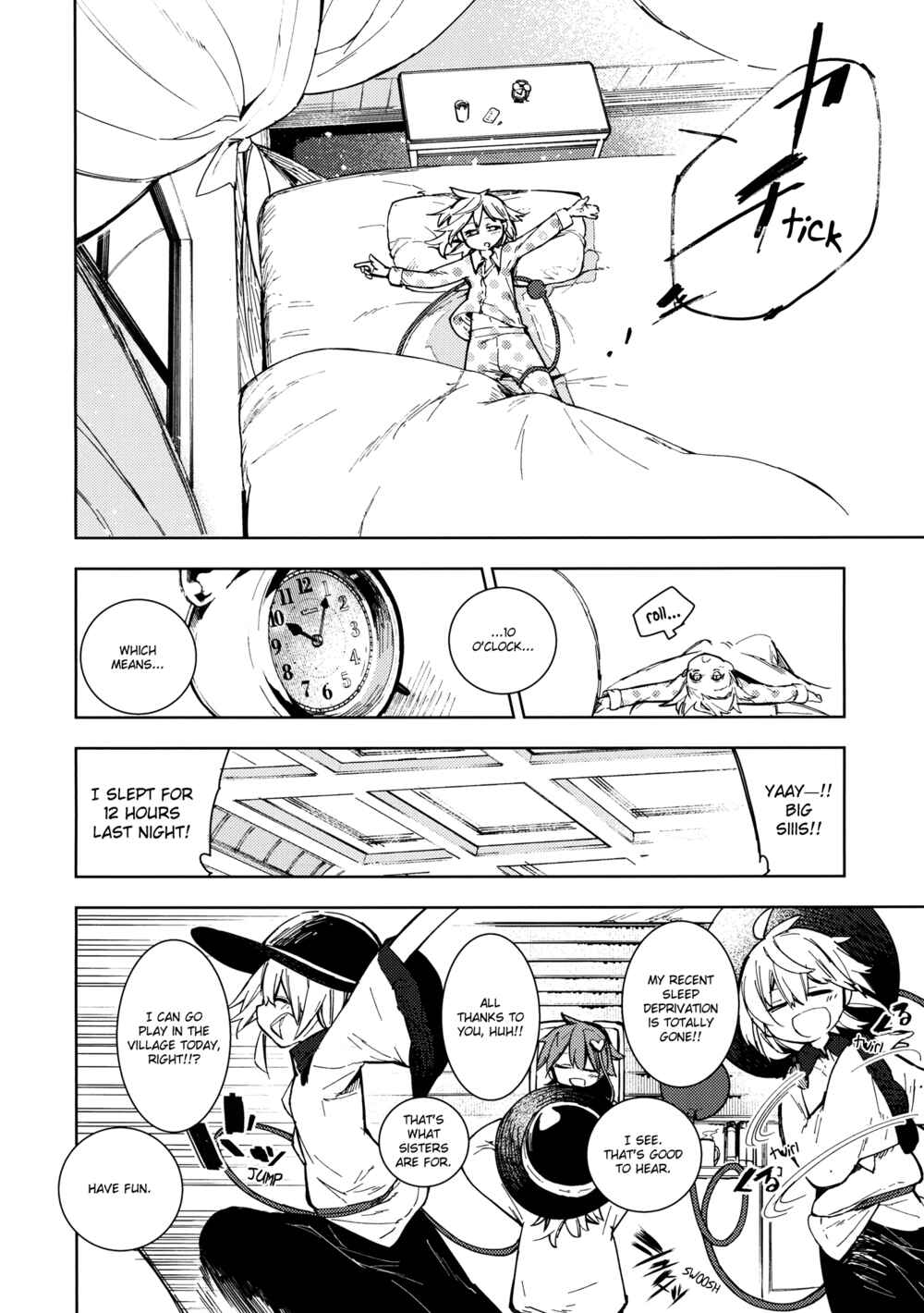 Page 31 Chapter Unknown_4201 Touhou - Ill Just Give You Some Medicine (Doujinshi)