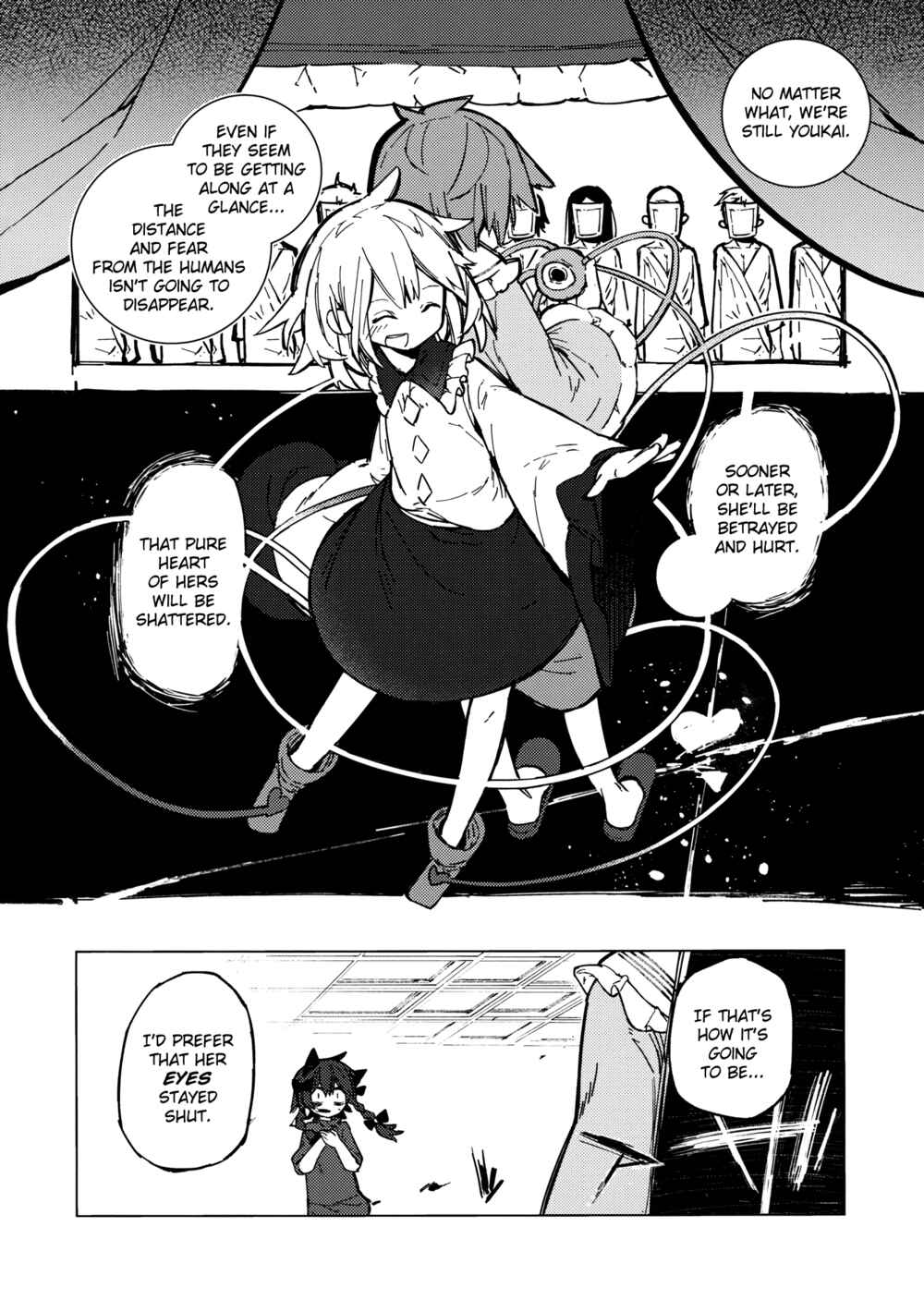 Page 35 Chapter Unknown_4201 Touhou - Ill Just Give You Some Medicine (Doujinshi)