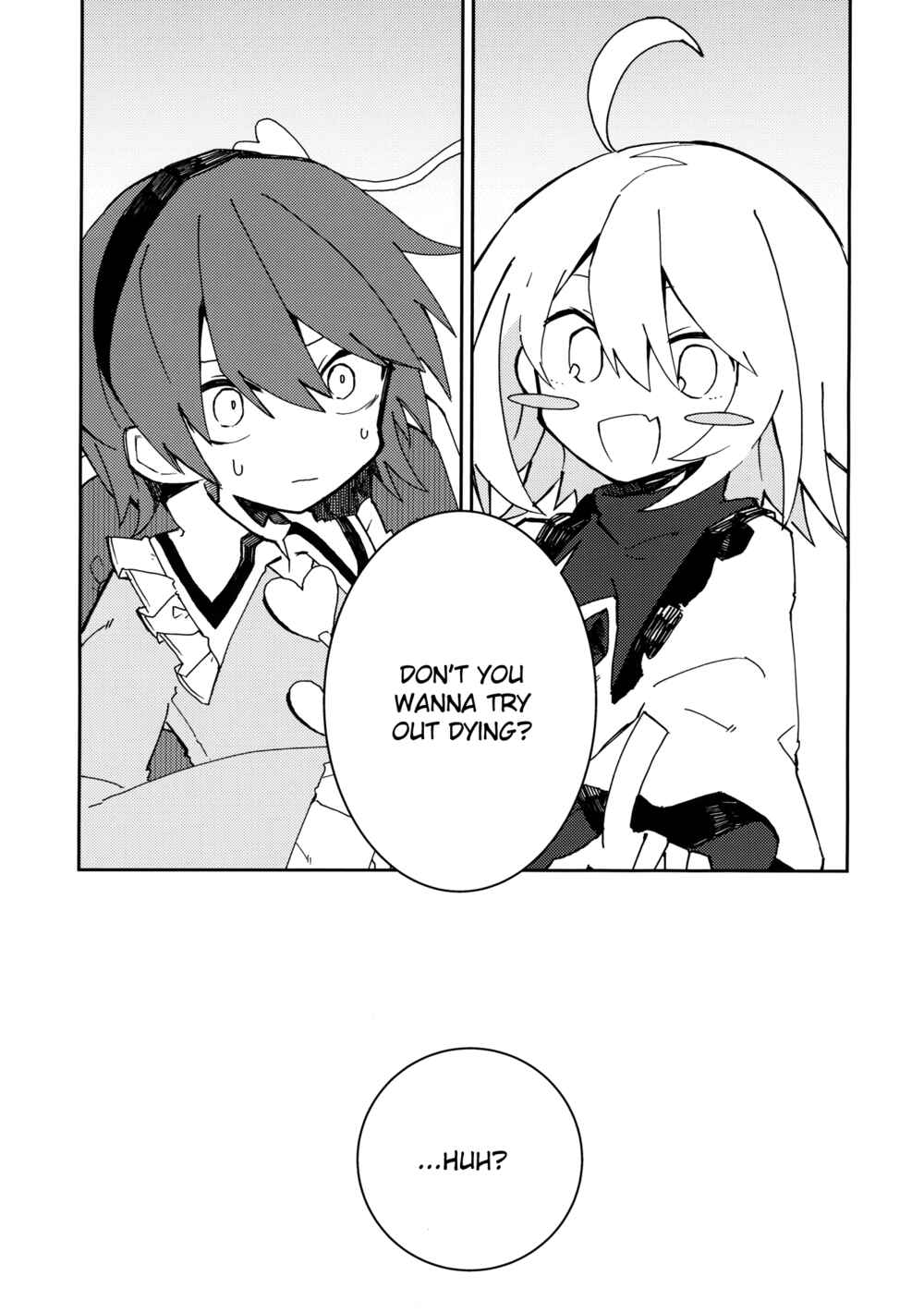 Page 6 Chapter Unknown_4201 Touhou - Ill Just Give You Some Medicine (Doujinshi)