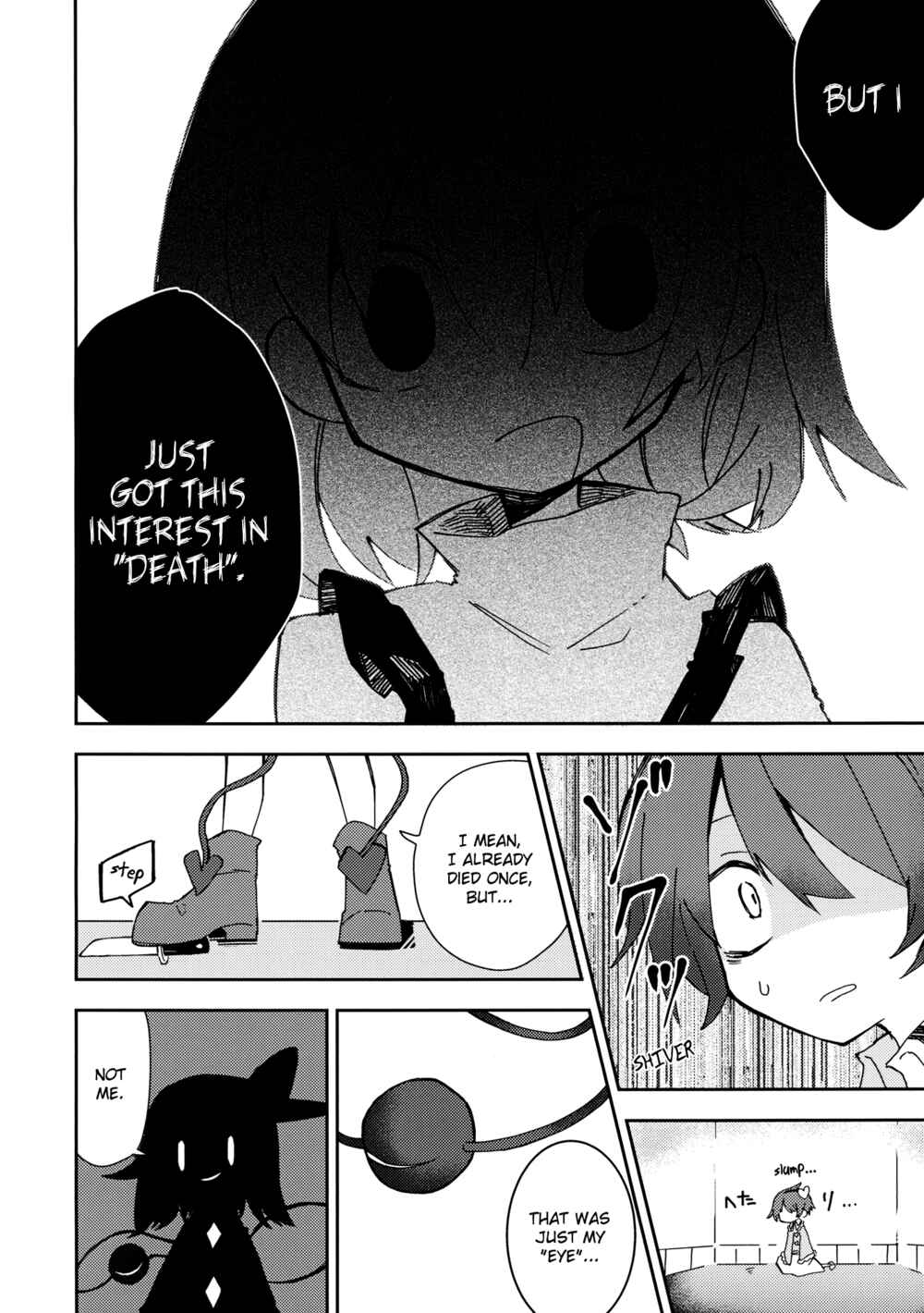 Page 9 Chapter Unknown_4201 Touhou - Ill Just Give You Some Medicine (Doujinshi)