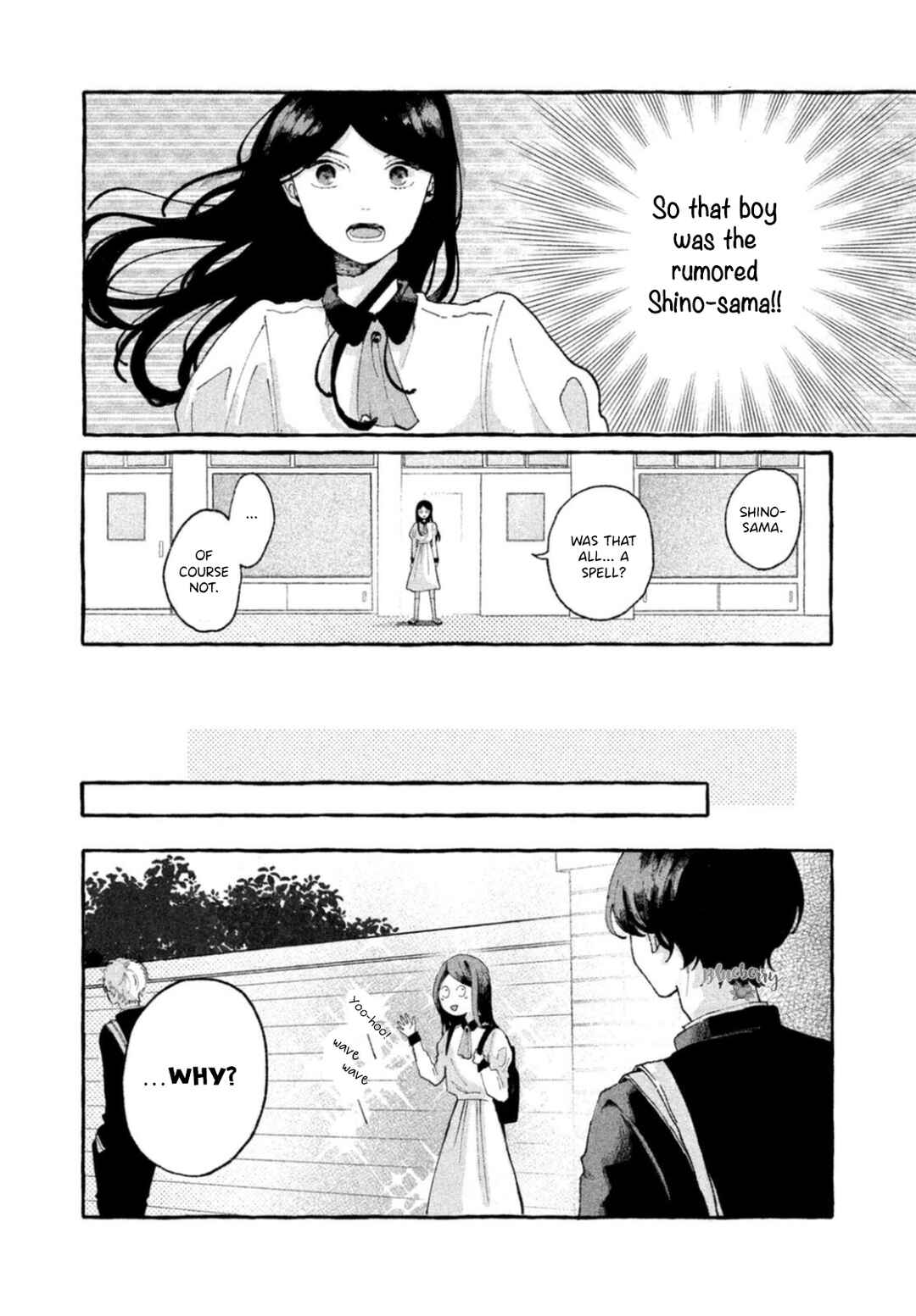Page 12 Chapter Unknown_d5f1 Itoshii Namida