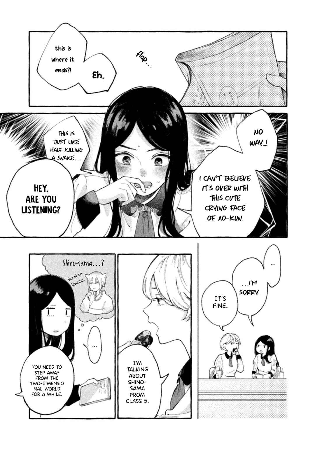Page 3 Chapter Unknown_d5f1 Itoshii Namida