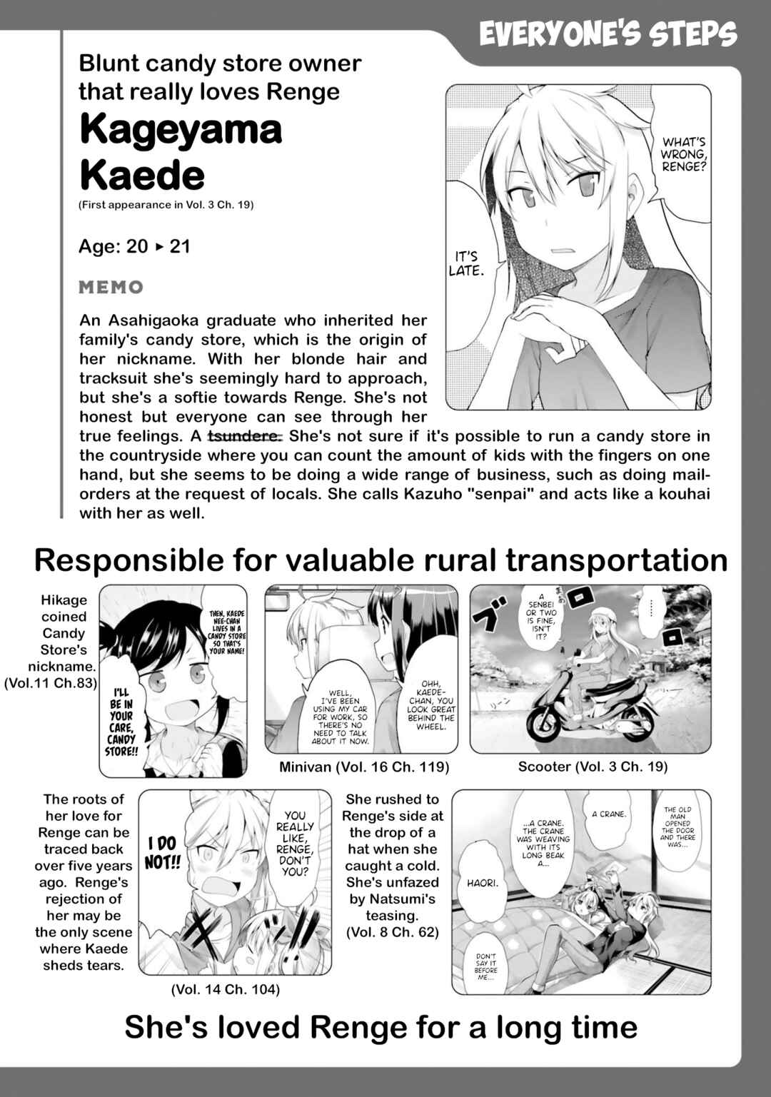 Page 3 Chapter 2.5 Non Non Biyori Remember