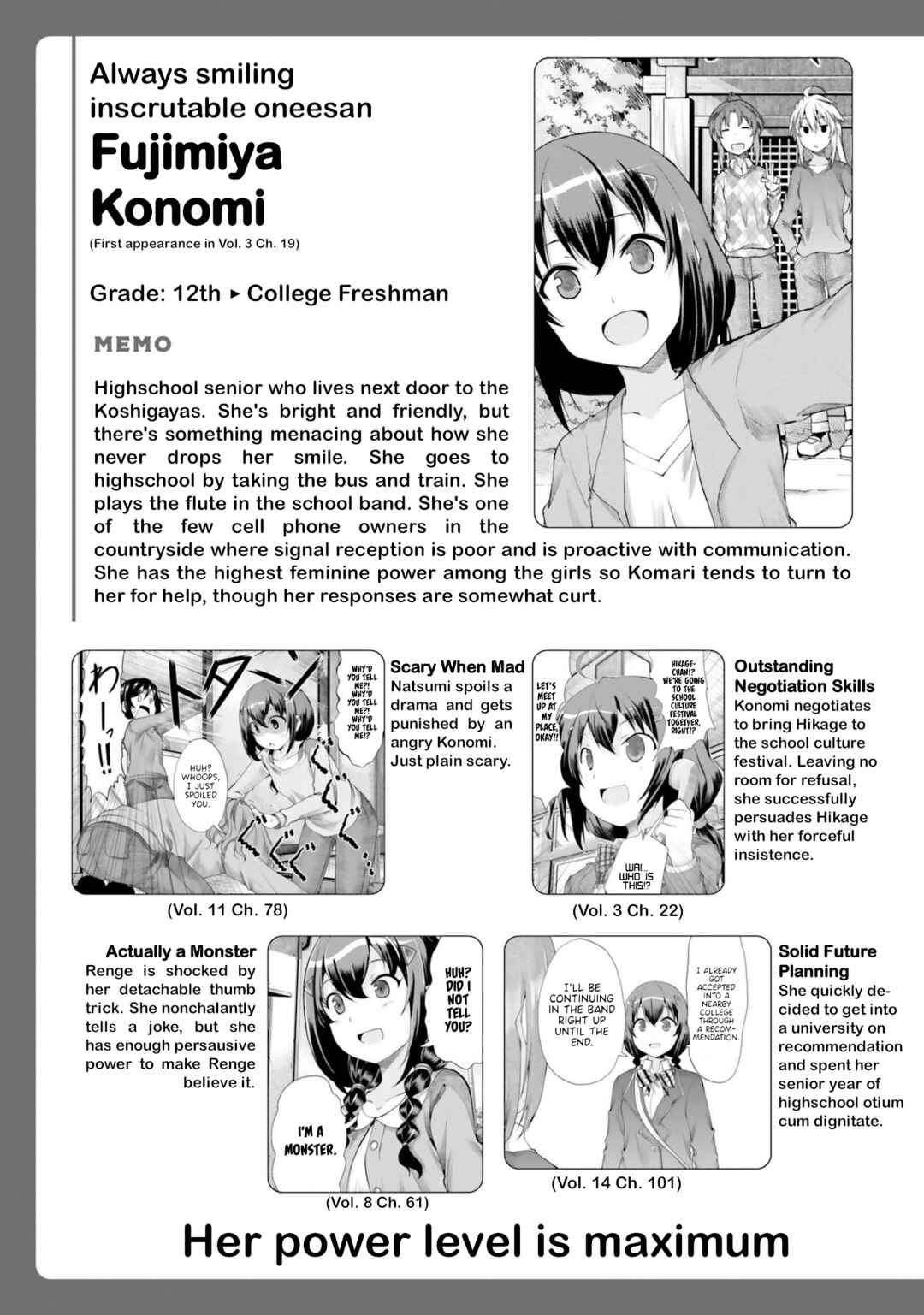 Page 4 Chapter 2.5 Non Non Biyori Remember