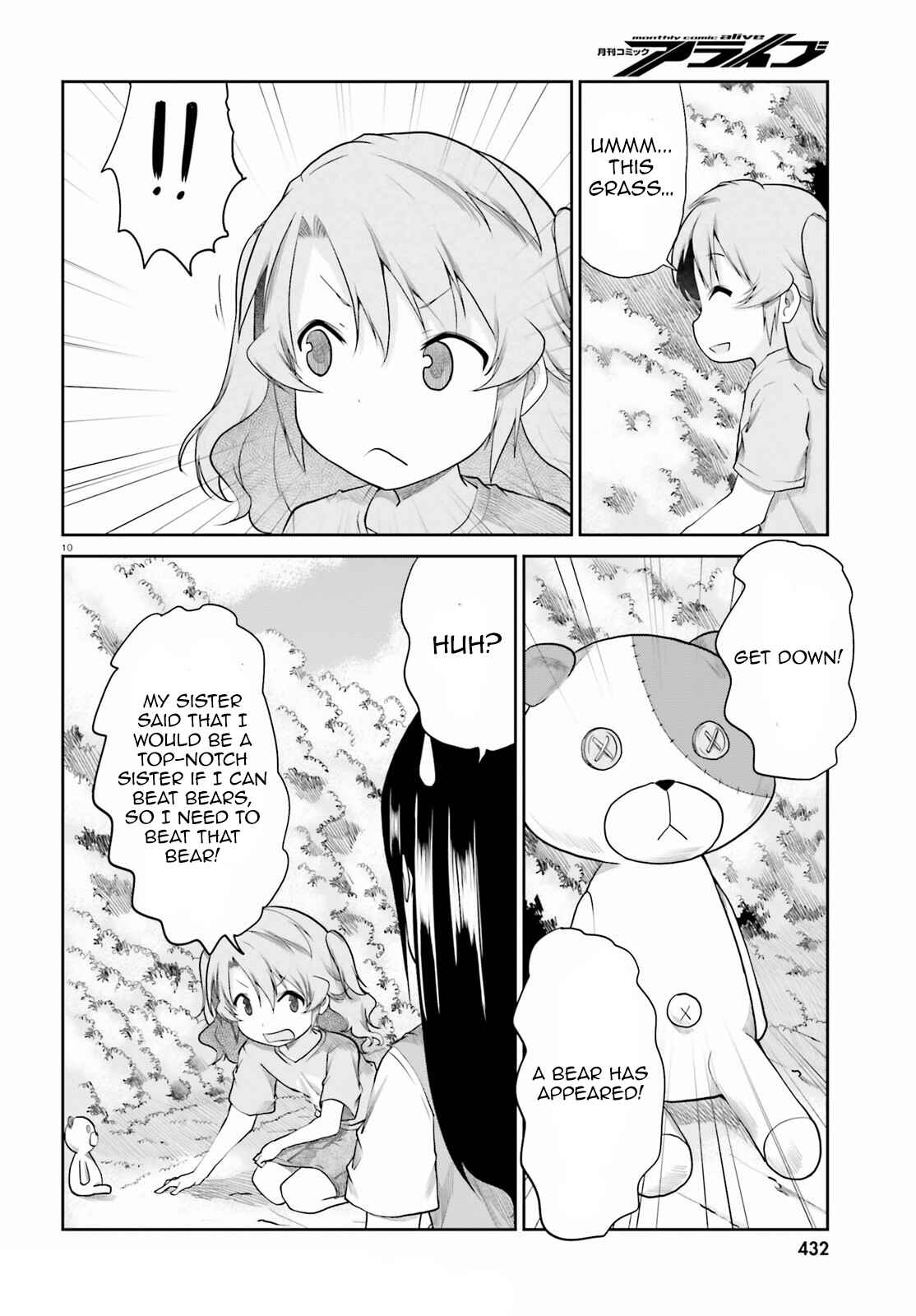 Page 11 Chapter 3 Non Non Biyori Remember