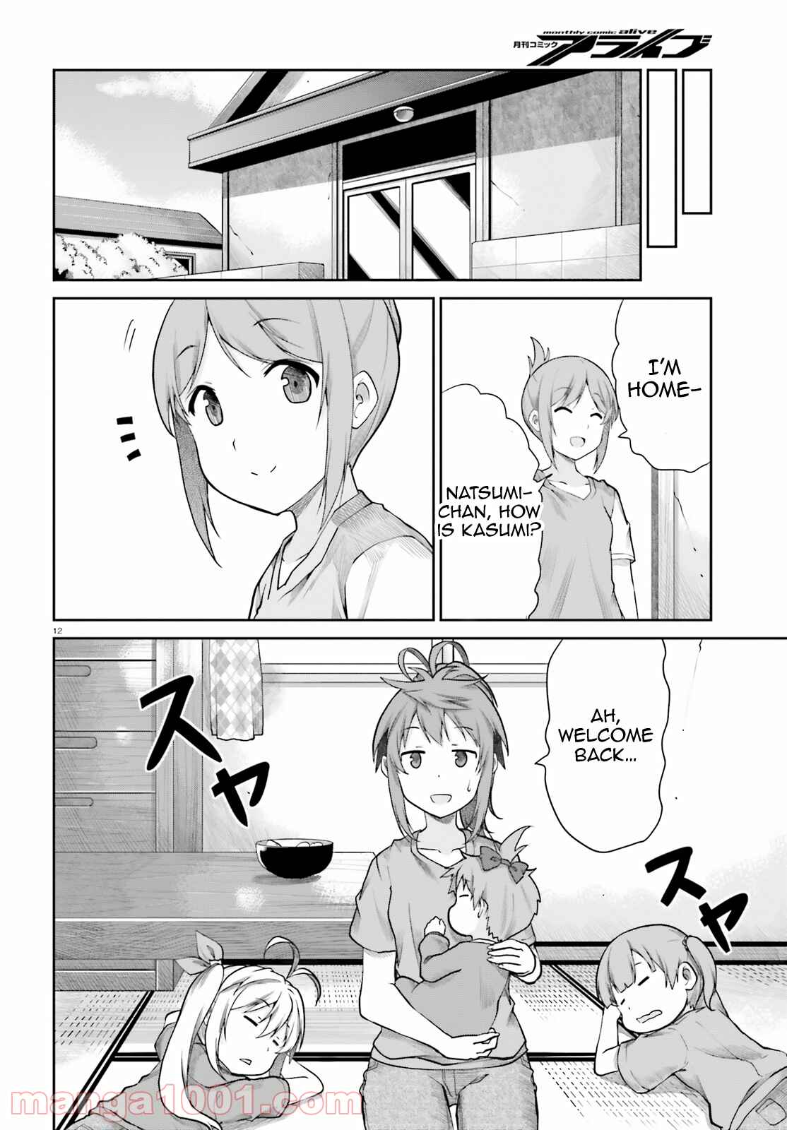 Page 13 Chapter 4 Non Non Biyori Remember