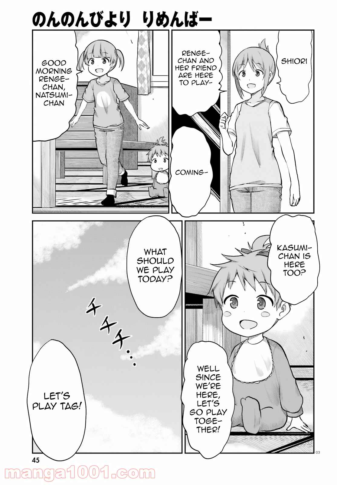 Page 4 Chapter 4 Non Non Biyori Remember
