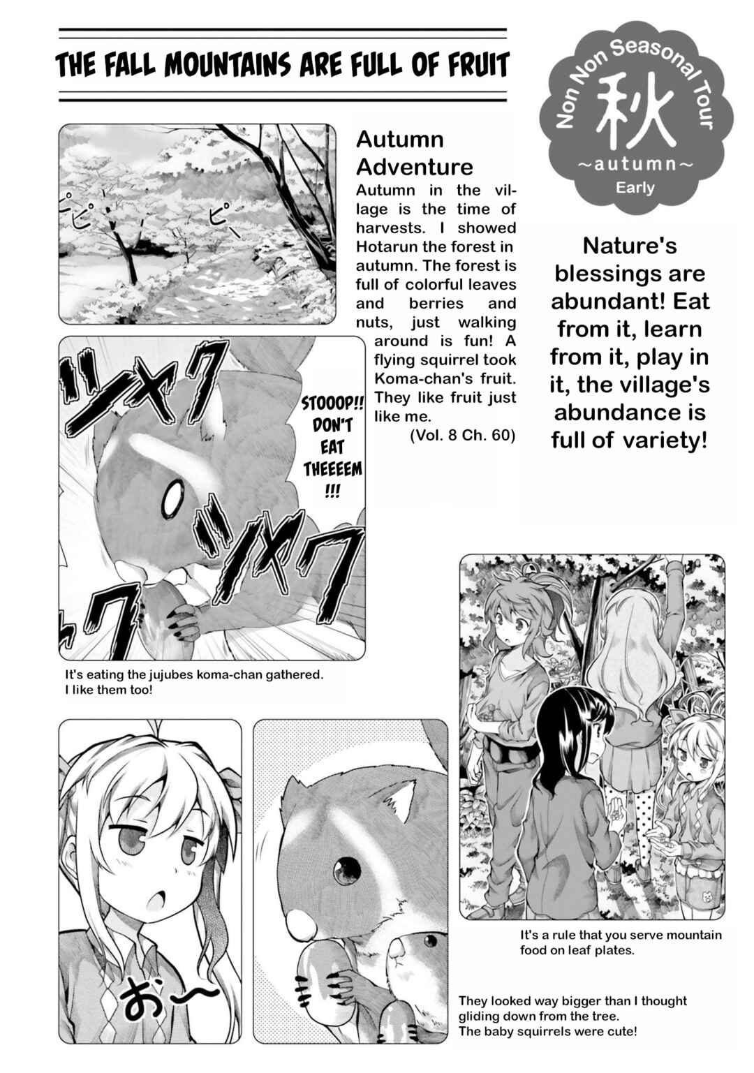 Page 10 Chapter 6 Non Non Biyori Remember
