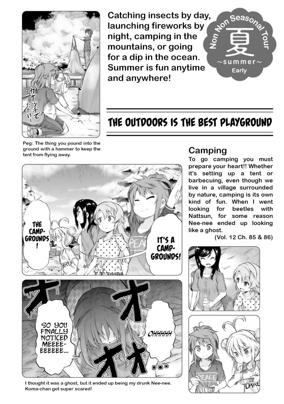 Page 6 Chapter 6 Non Non Biyori Remember