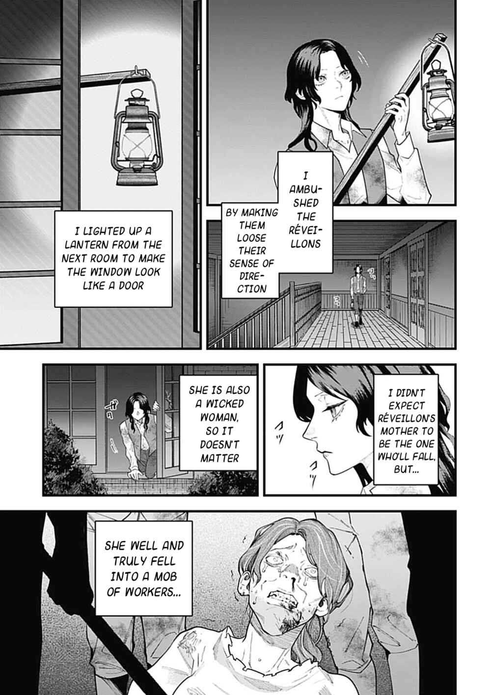 Page 18 Chapter 7 The Archangel of Death