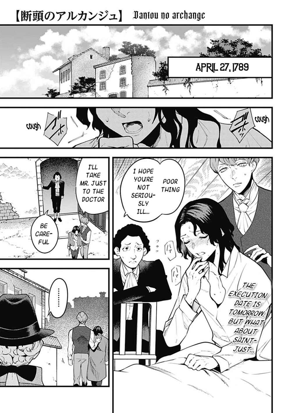 Page 2 Chapter 7 The Archangel of Death