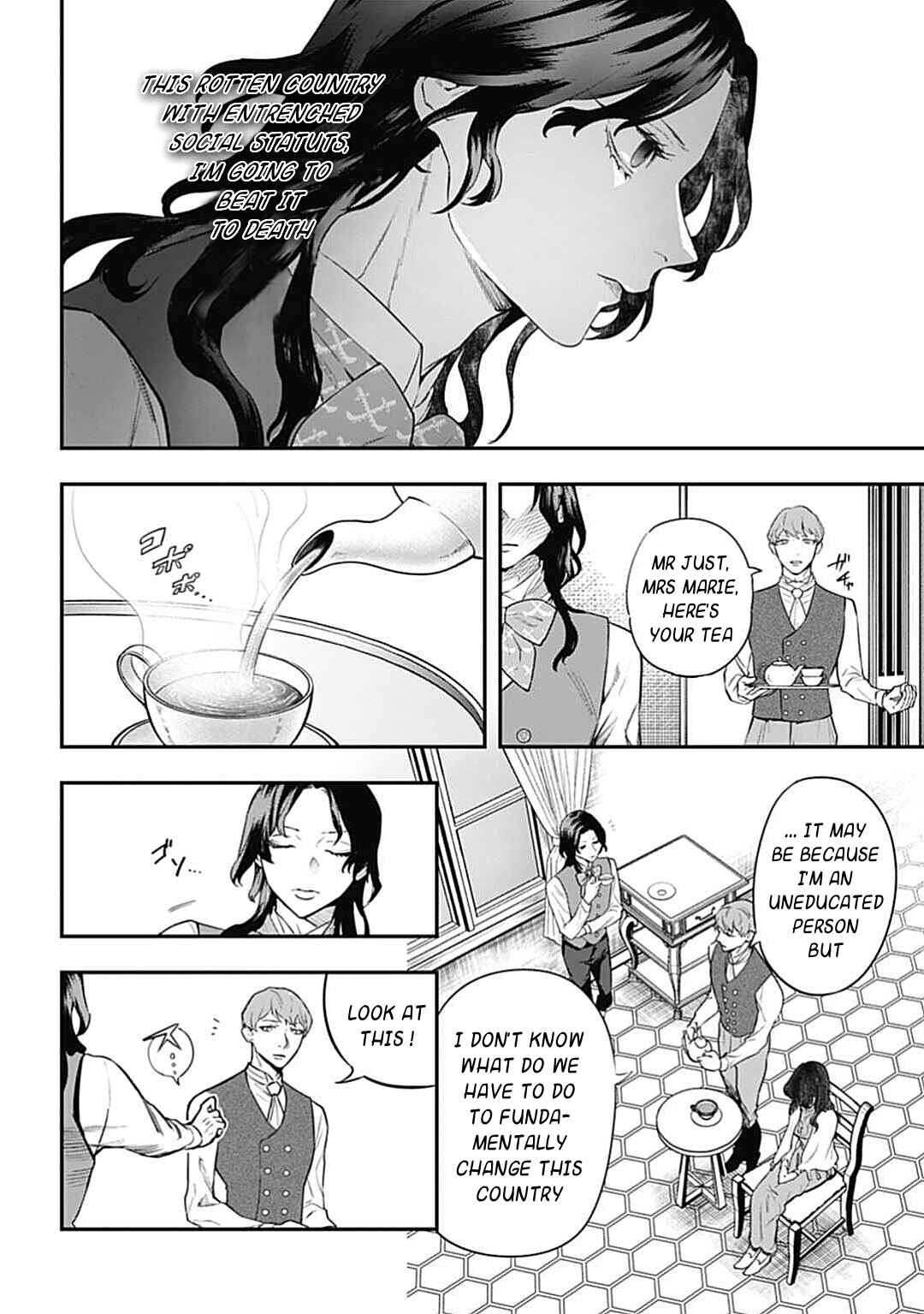 Page 5 Chapter 3 The Archangel of Death