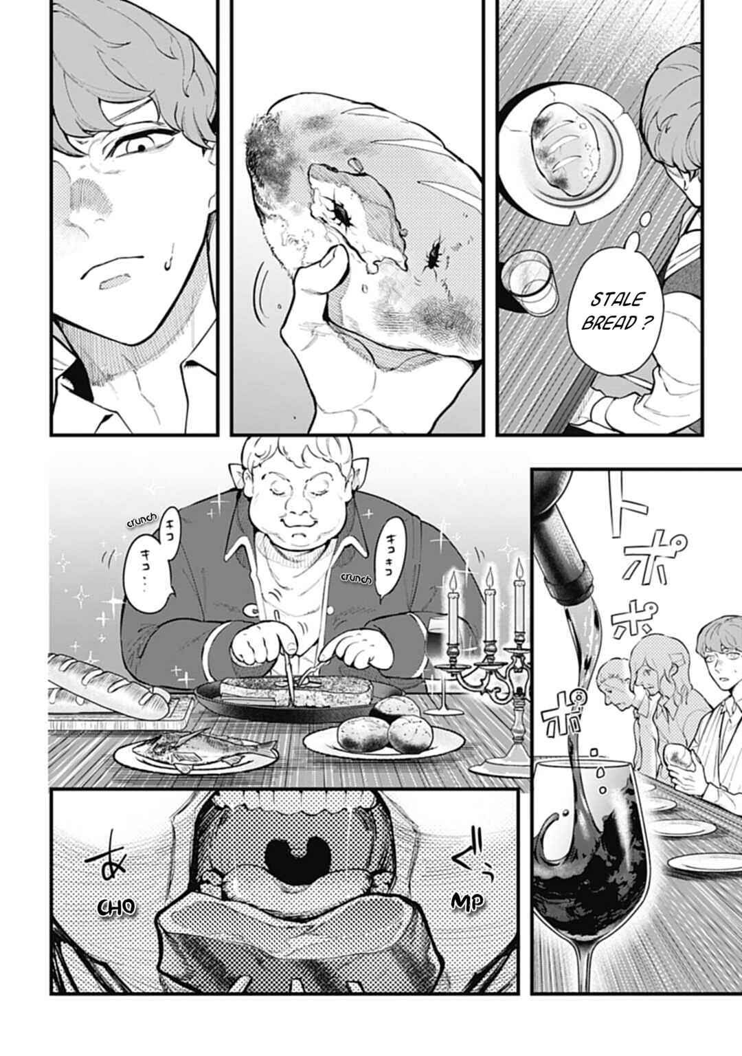 Page 19 Chapter 10 The Archangel of Death