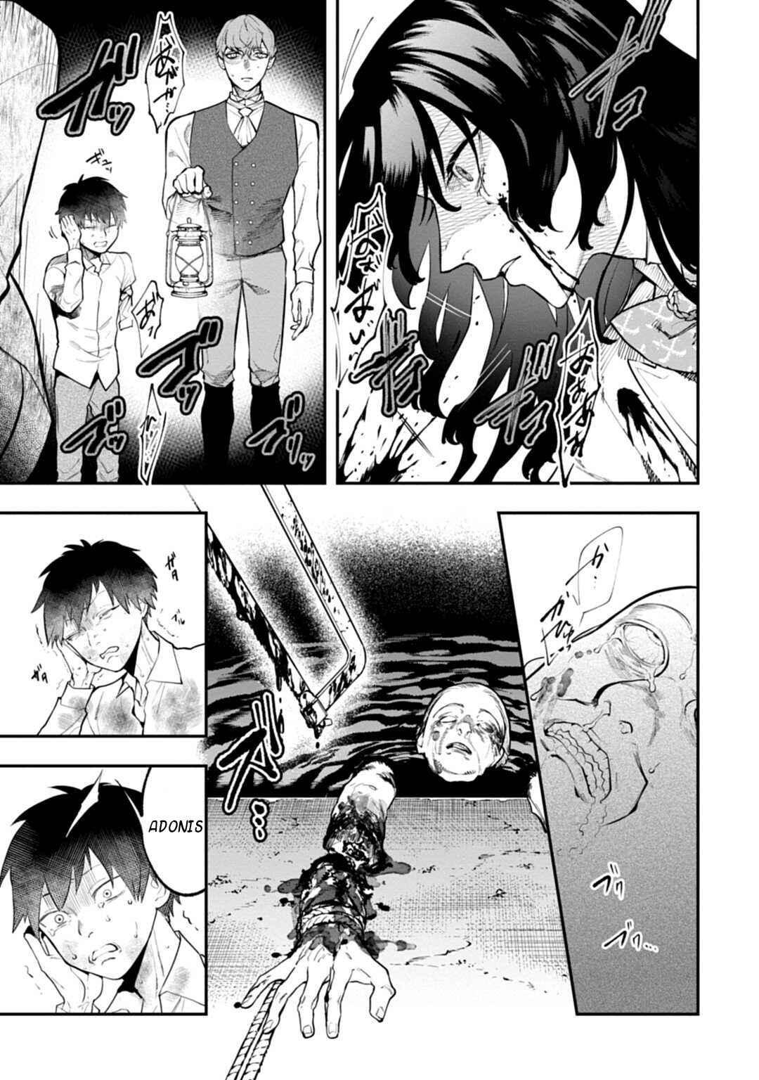 Page 8 Chapter 4 The Archangel of Death