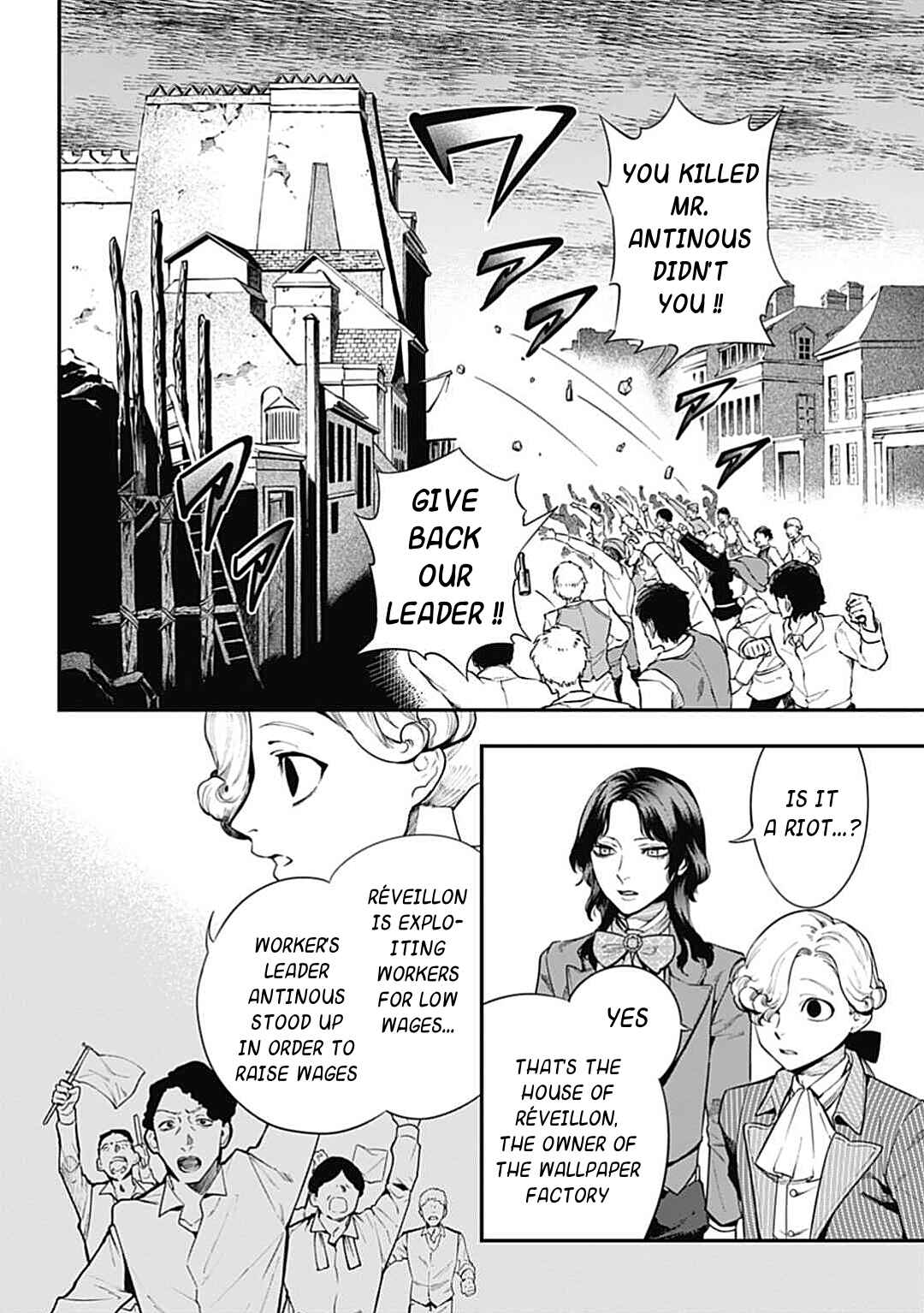 Page 17 Chapter 6 The Archangel of Death