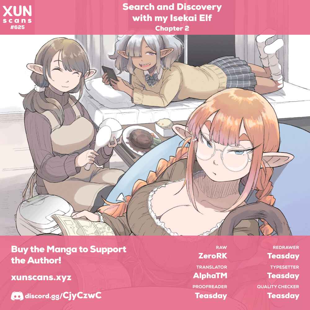 Page 1 Chapter 2 Tanken Hakken Boku no Isekai Elf-san