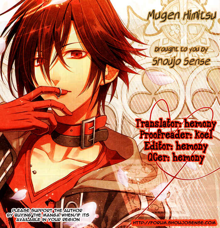 Page 1 Chapter Unknown_8d25 Mugen Himitsu