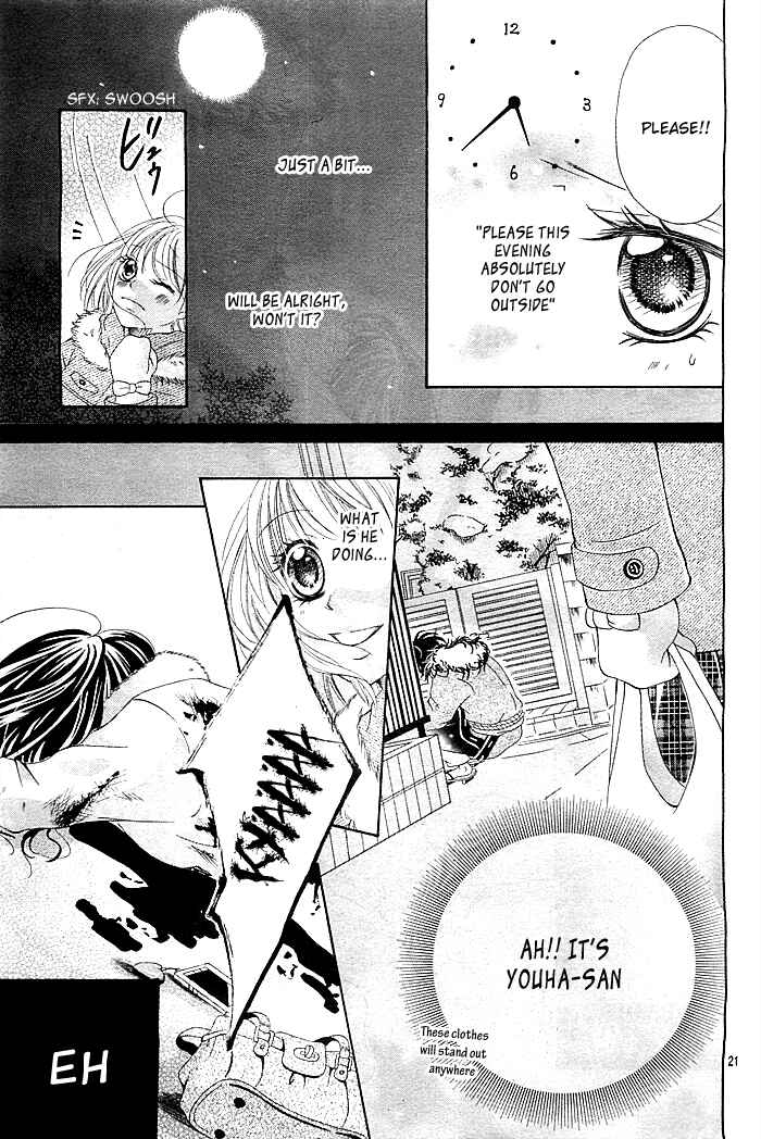 Page 22 Chapter Unknown_8d25 Mugen Himitsu