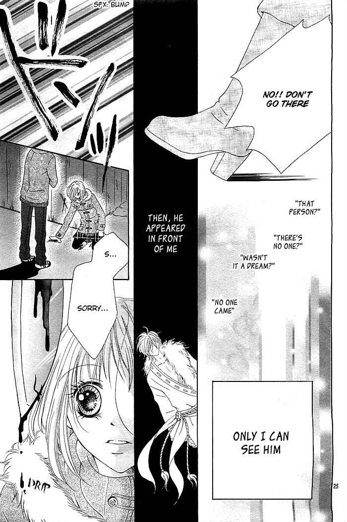 Page 26 Chapter Unknown_8d25 Mugen Himitsu