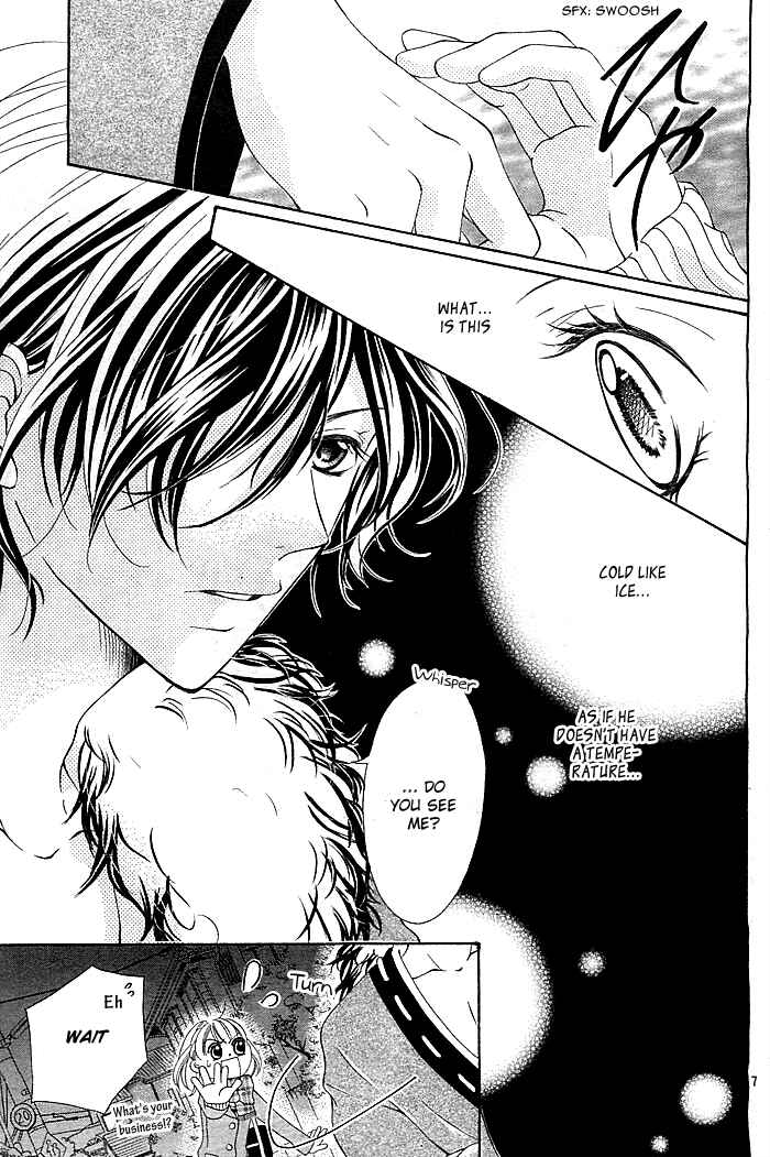 Page 8 Chapter Unknown_8d25 Mugen Himitsu