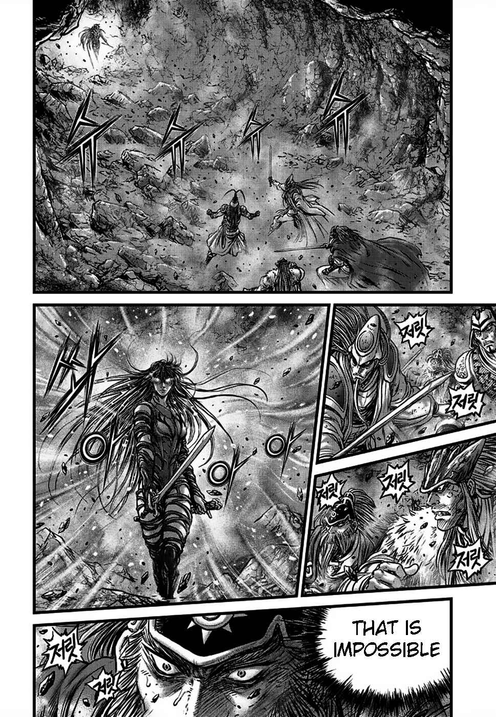 Page 3 Chapter 498 April Fools Collection 2018