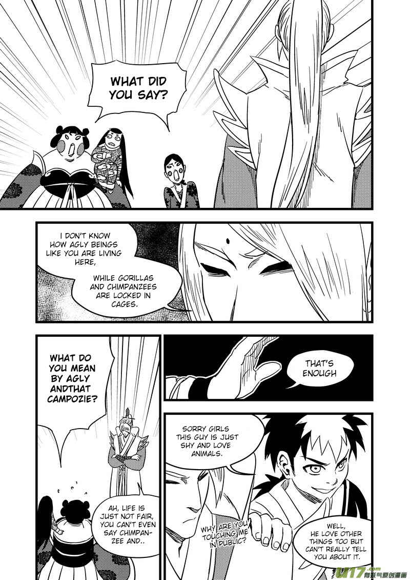 Page 9 Chapter 498 April Fools Collection 2018