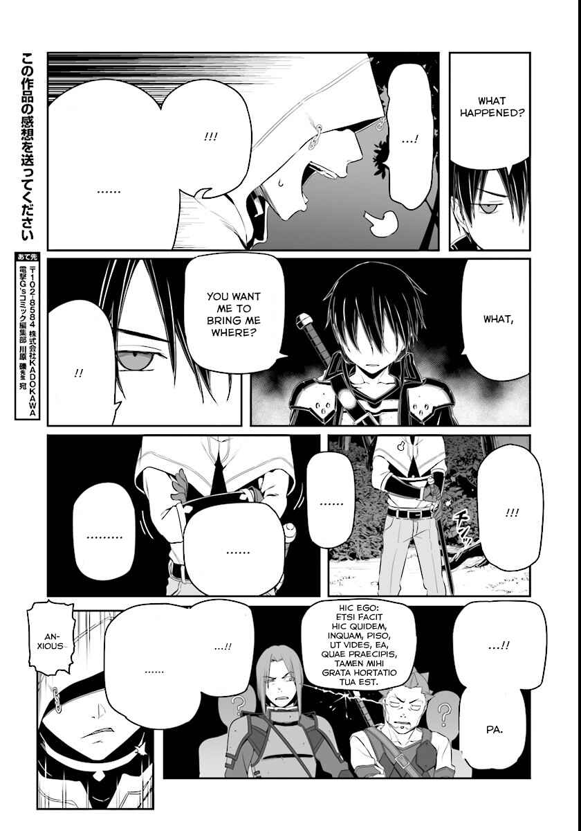 Page 13 Chapter 35 April Fools Collection 2018