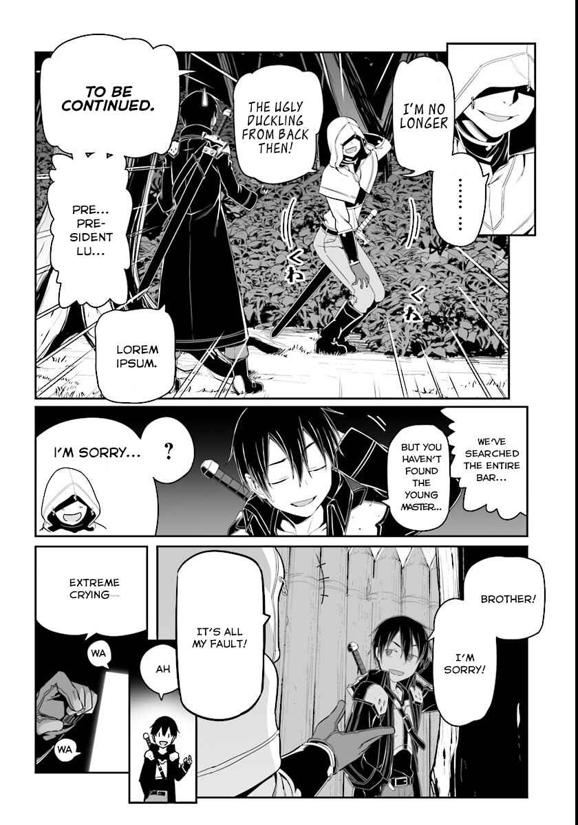 Page 9 Chapter 35 April Fools Collection 2018