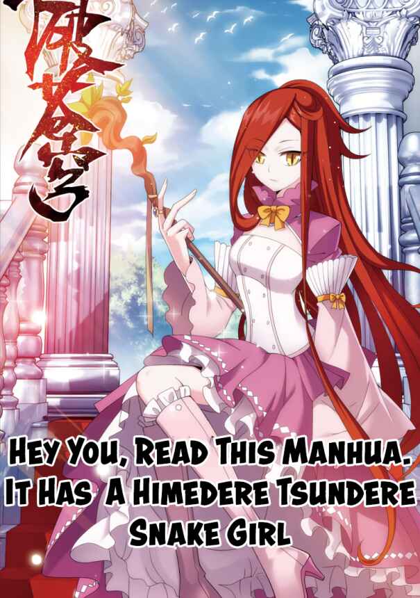 Page 11 Chapter 99999 April Fools Collection 2018