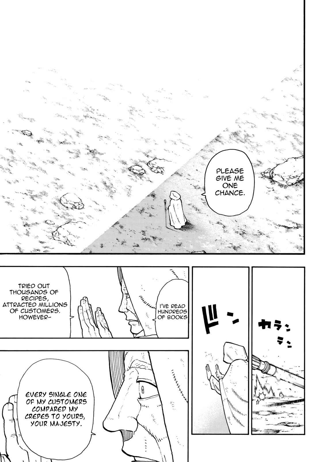 Page 12 Chapter 121 April Fools Collection 2018