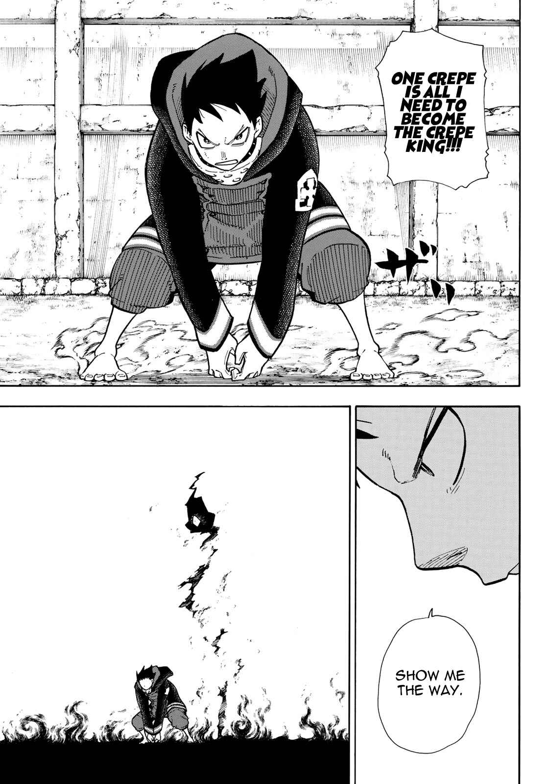 Page 3 Chapter 121 April Fools Collection 2018
