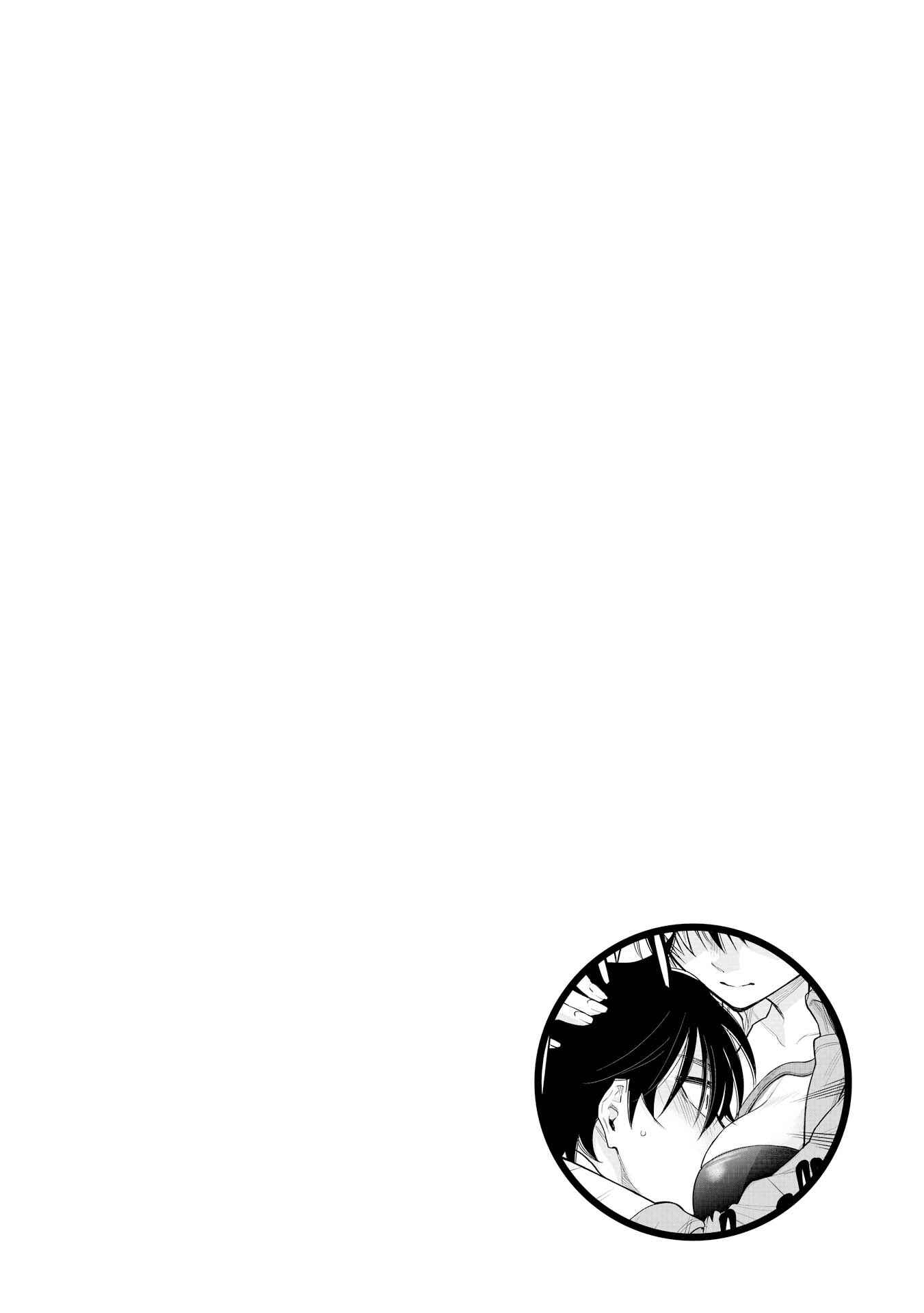 Page 30 Chapter 24 April Fools Collection 2018