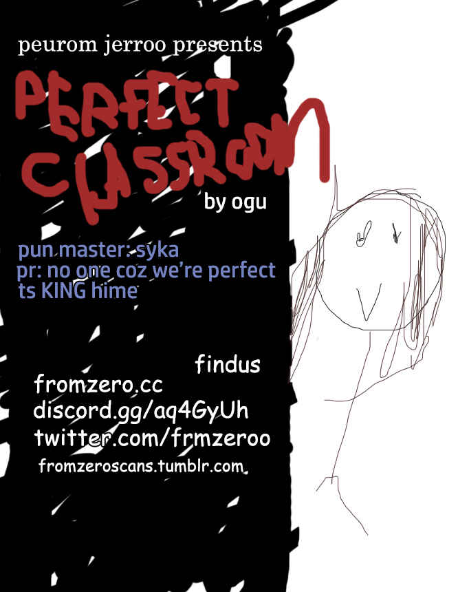 Page 1 Chapter 9 April Fools Collection 2018
