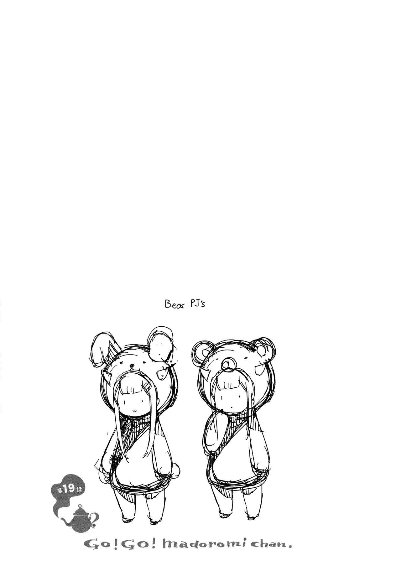 Page 13 Chapter 12 April Fools Collection 2018