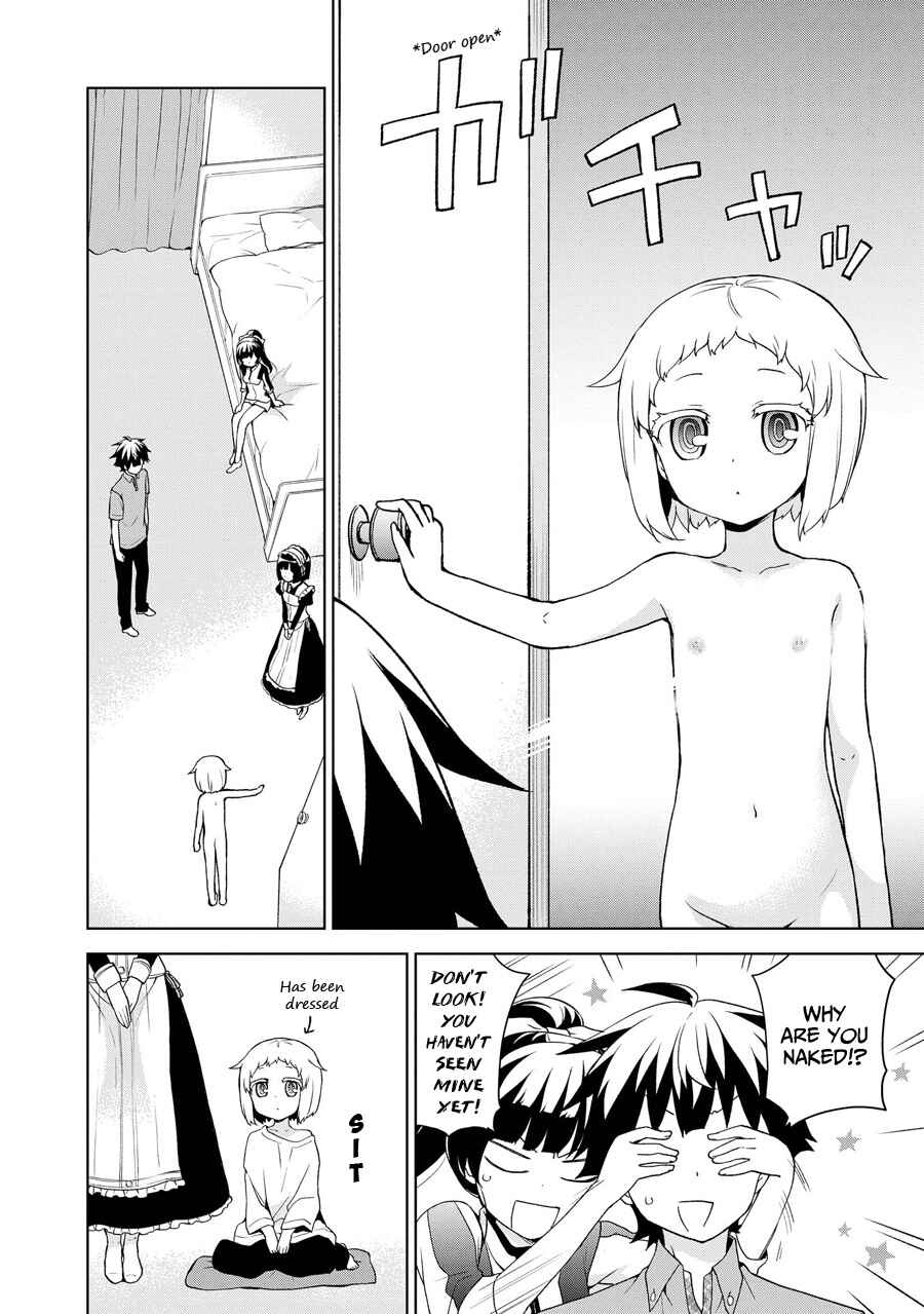 Page 26 Chapter 65.5 April Fools Collection 2018
