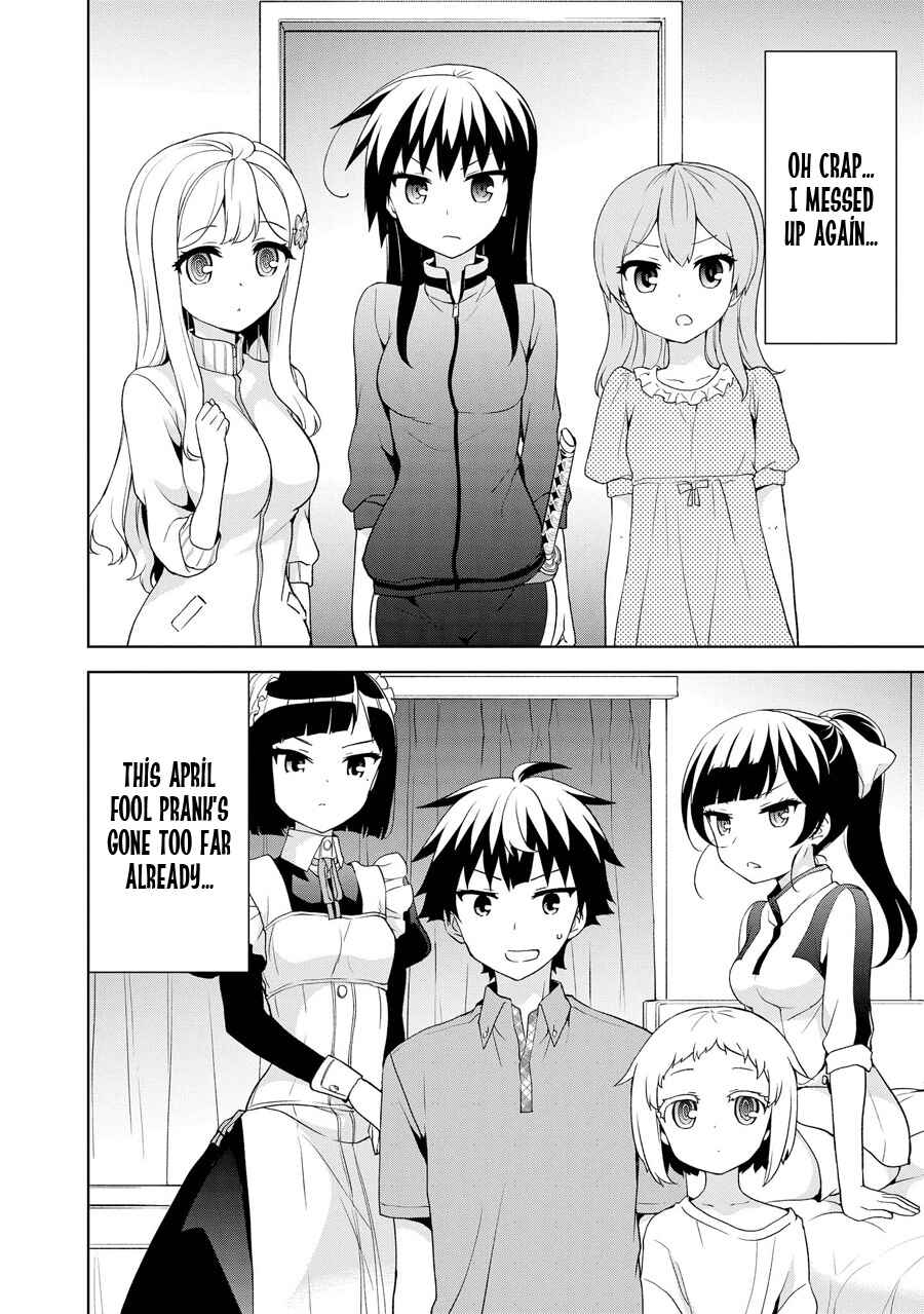 Page 30 Chapter 65.5 April Fools Collection 2018