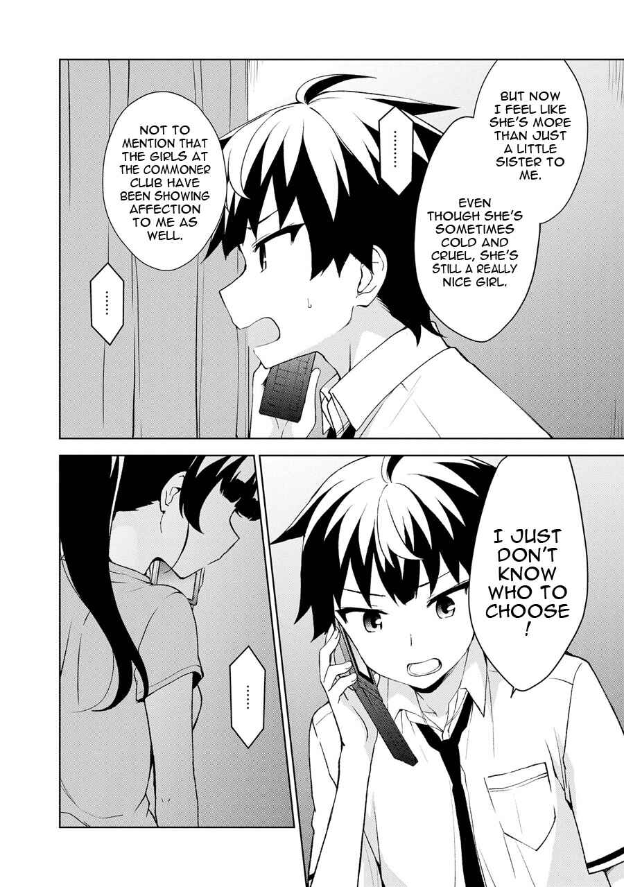 Page 5 Chapter 65.5 April Fools Collection 2018