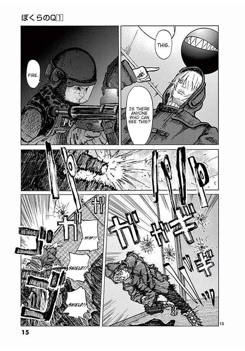 Page 13 Chapter 0 Bokura no Q