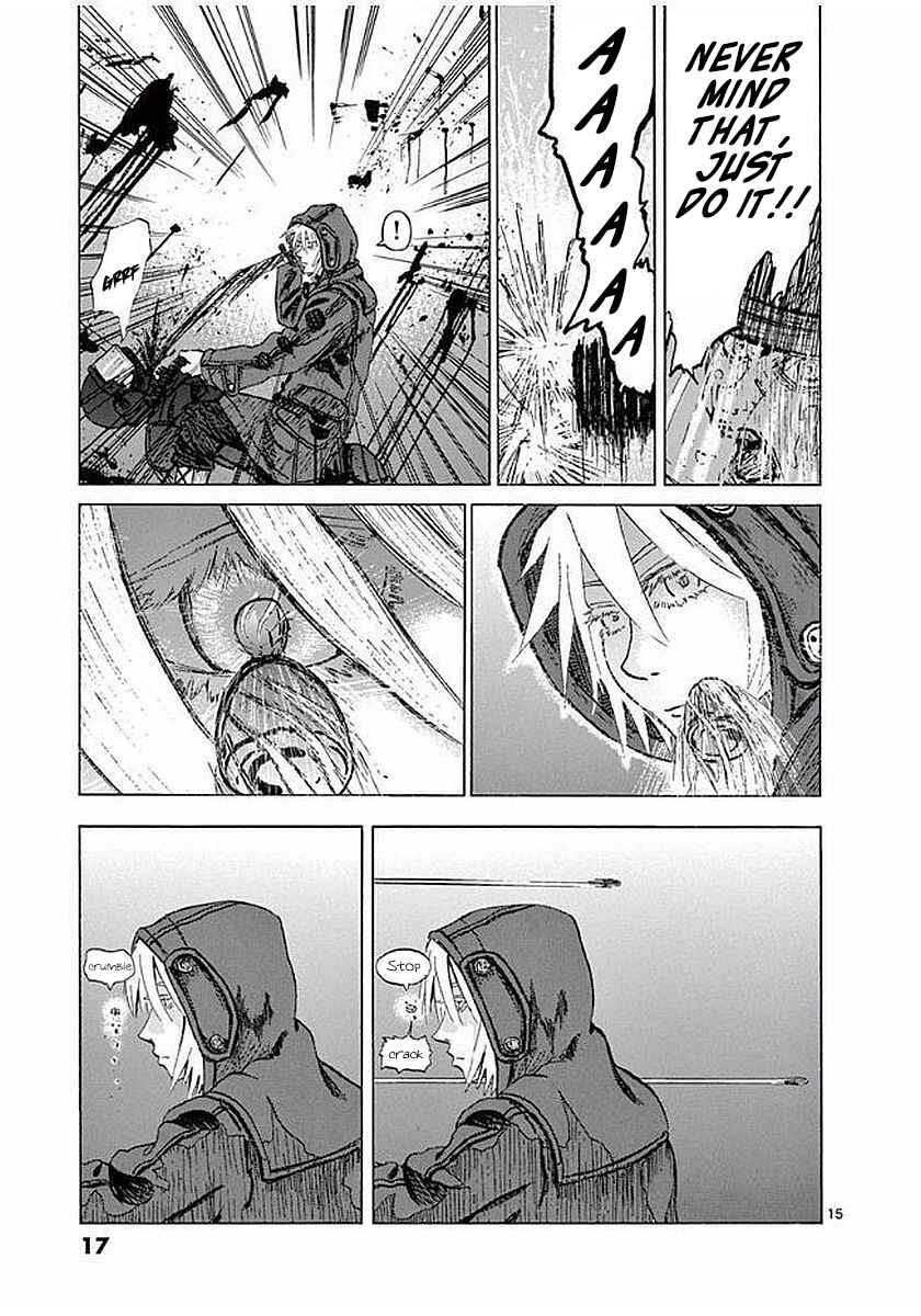 Page 15 Chapter 0 Bokura no Q