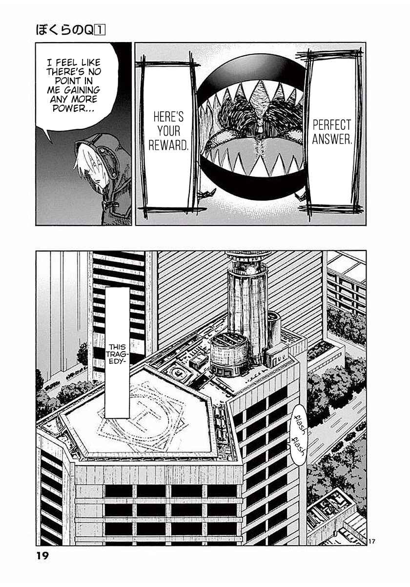 Page 17 Chapter 0 Bokura no Q