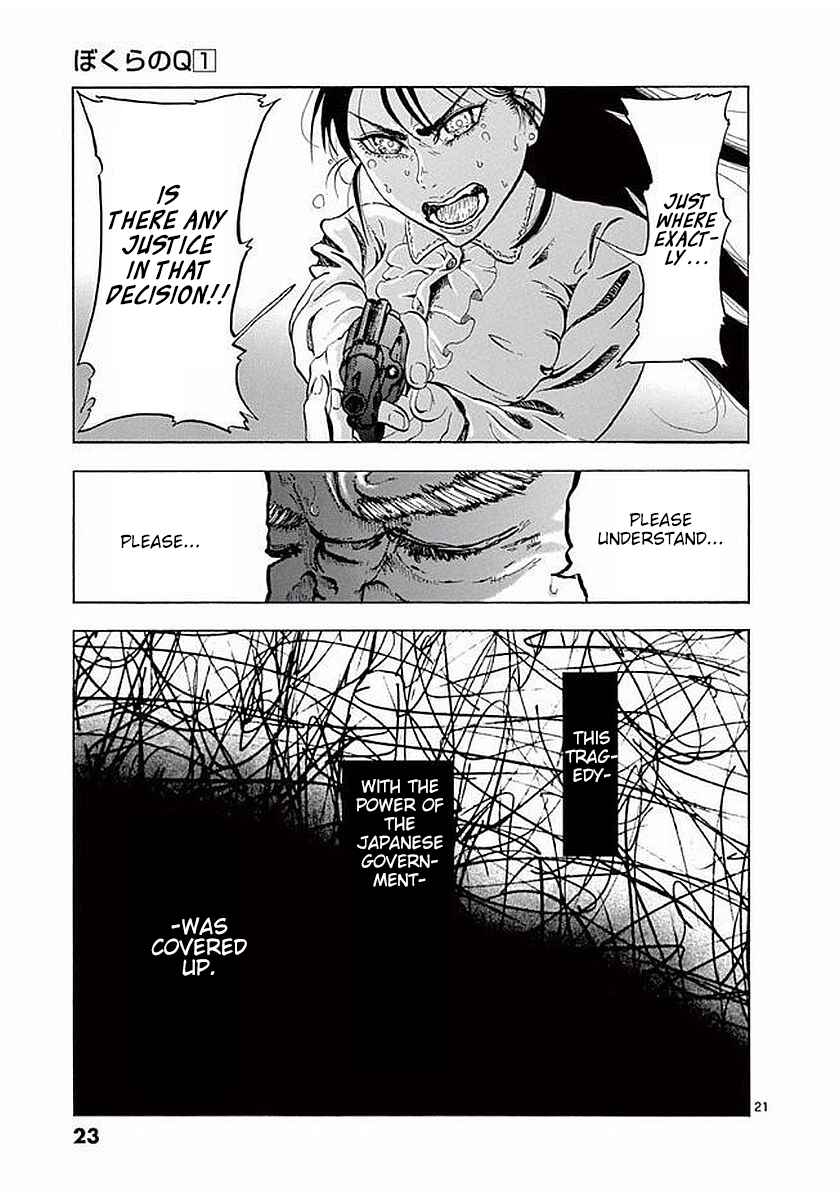 Page 20 Chapter 0 Bokura no Q