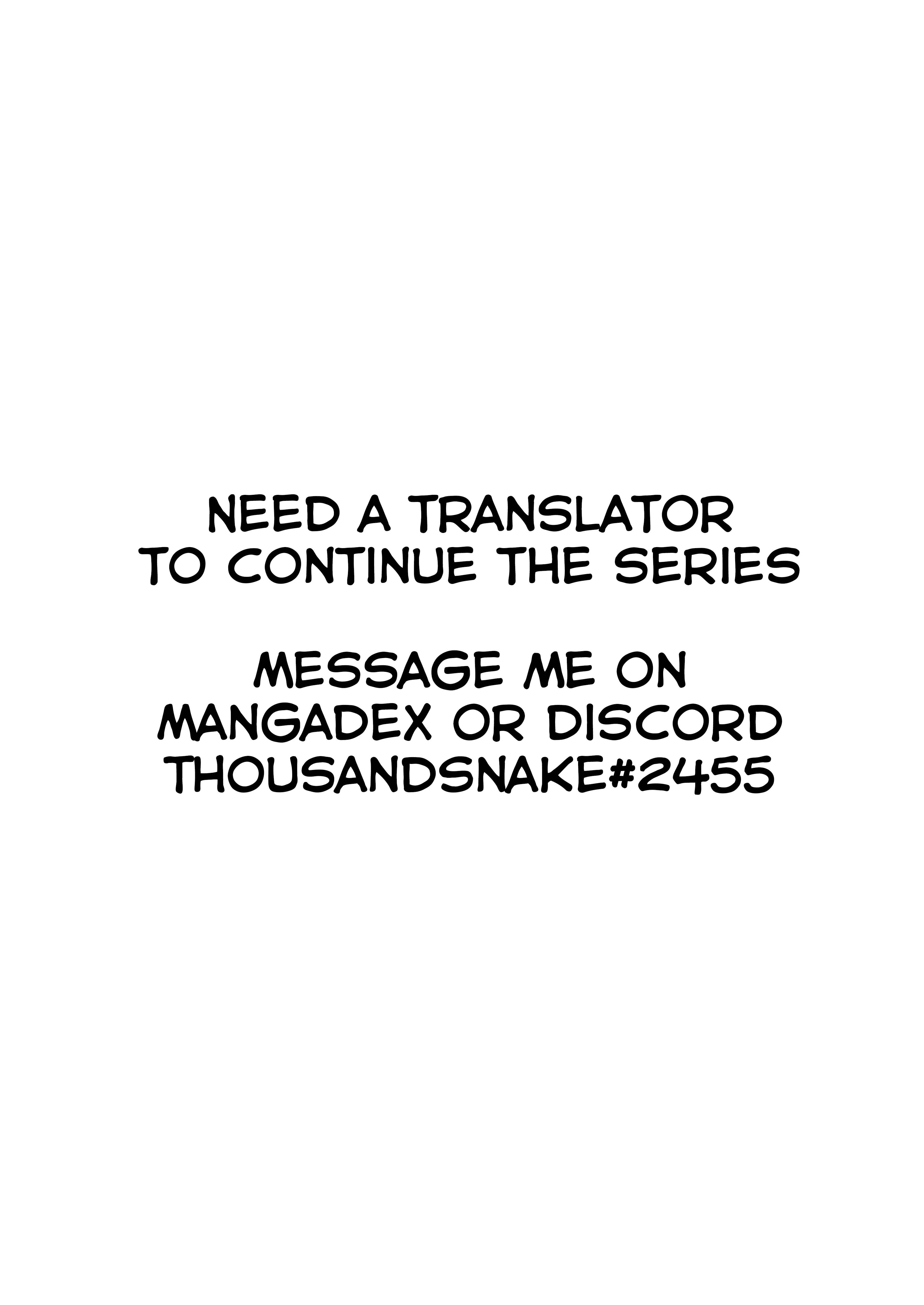 Page 22 Chapter 0 Bokura no Q