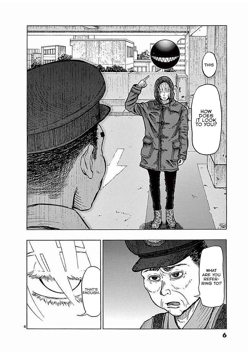 Page 4 Chapter 0 Bokura no Q