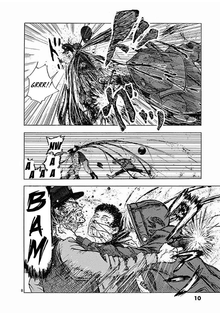 Page 8 Chapter 0 Bokura no Q