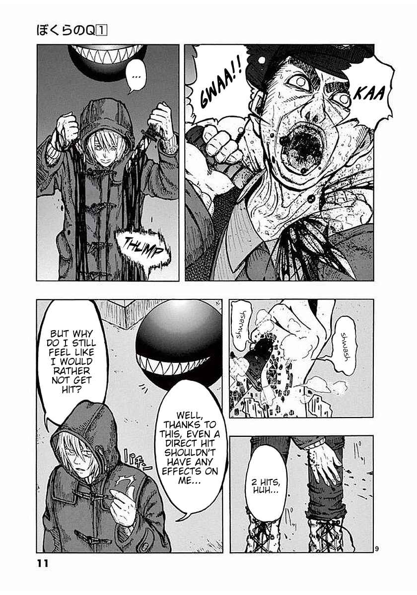 Page 9 Chapter 0 Bokura no Q