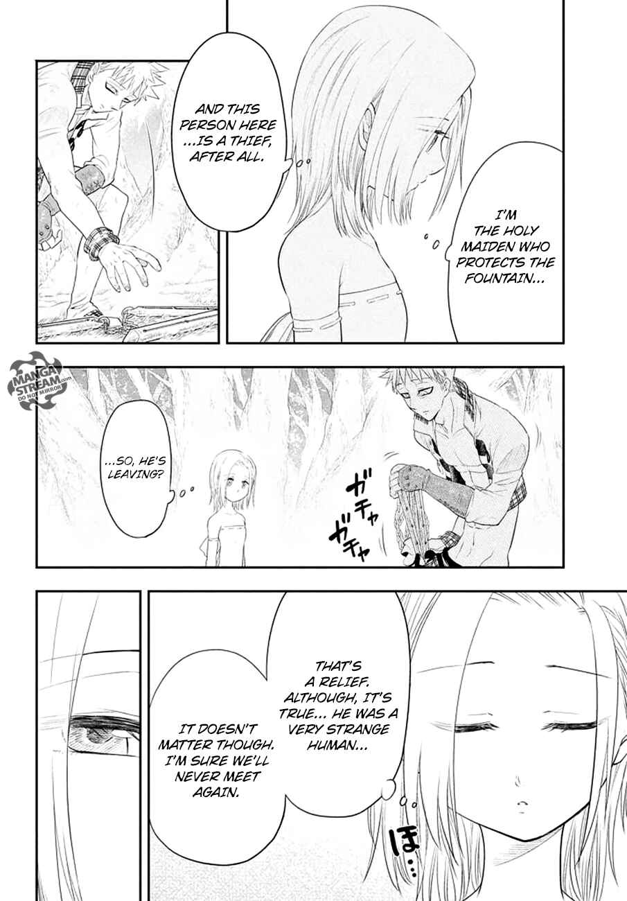 Page 4 Chapter 3 Nanatsu no Taizai: Seven Days - Touzoku to Seishoujo