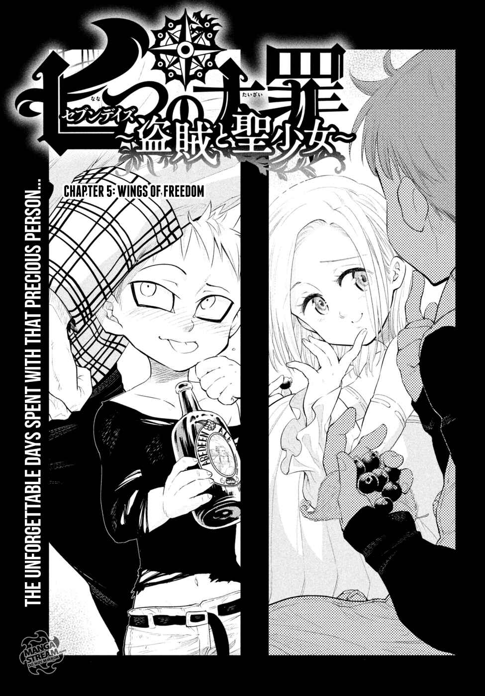 Page 1 Chapter 5 Nanatsu no Taizai: Seven Days - Touzoku to Seishoujo