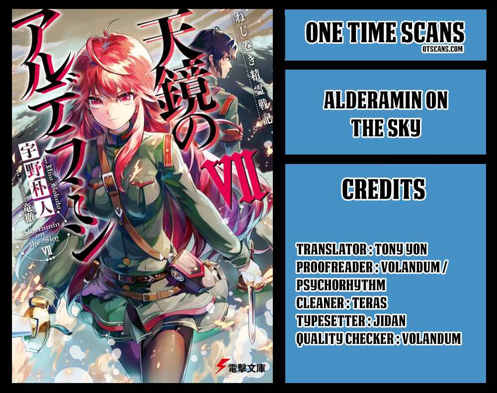 Page 1 Chapter 27 Nejimaki Seirei Senki - Tenkyou no Alderamin