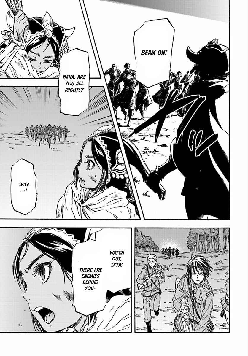 Page 14 Chapter 27 Nejimaki Seirei Senki - Tenkyou no Alderamin